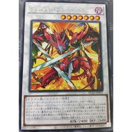 YUGIOH Crimson Blade Dragon (BLZD-JP037) R OCG SINGLE CARD