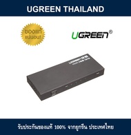 UGREEN 40202 1x4 4K30Hz HDMI Amplifier Splitter - Black