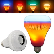 Bluetooth Colorful Light Stage Light Magic Ball Light Laser Flame Bulb Light Laser Light Atmosphere 