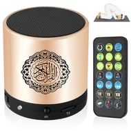 Ramadan Portable Digital Quran Speaker, Anlising Quran Speaker MP3 Player with Remote Control, Quran