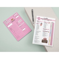 PLANNERANA Pembalut Buku Pink Pregnant Pembalut Buku Tulis Sekolah Tebal Buku Latihan Sekolah Size A