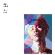 C [Essay Version Korea CD Album] Jonghyun Story Op.2 Second Original Sketch Album SHINee Taiwan Pres