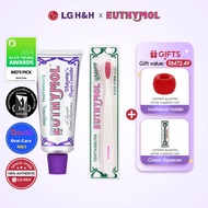 EUTHYMOL Whitening Purple Corrector Toothpaste set(106g) ,Whitening Toothbrush - White | Gifts EUTHY