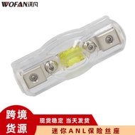 Car Audio Power Fuse Mini ANL Fuse Holder Plug Type Fuse Box 30A-120A