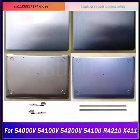 Laptop LCD Back Cover/Front Bezel/Palmrest/Bottom Case For ASUS S4000V S4100V S4200U S410U R421U X41
