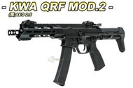 【翔準軍品AOG】KWA QRF MOD.1 AEG 2.5(黑) M-Lok 電動 衝鋒 長槍 生存遊戲