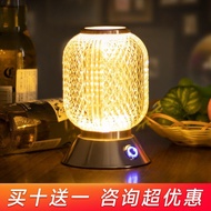 Colorful LED Rechargeable Bar Table Lamp KTV Desktop Waterproof Candle Creative Bar Table Lamp Cafe 