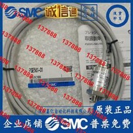 SMC壓力感測器PSE561-01/02 PSE560-C01/PSE530-R06/563/564-01-2
