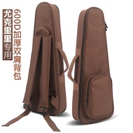 21 inch 23 inch 26 inch ukulele ukulele small guitar thick waterproof backpack bag