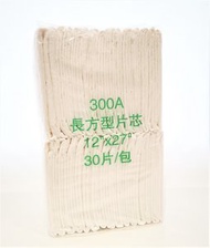 護理寶 - 300A 長方型紙尿片芯 (30片/包) **新舊包裝隨機出貨**