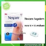 3M Nexcare Tegaderm แผ่นเทปใสปิดแผลกันน้ำ ฟิล์มปิดแผลกันน้ำ A2 ขนาด 10x12ซม. (3 แผ่น/กล่อง)