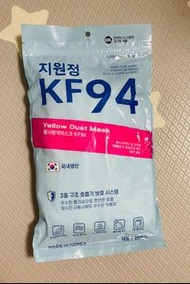 KF94 韓國成人白色口罩Mask