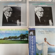 #CC98 Preloved LP - Pop, Oldies, Classical, Rock, Compilations #CC98 51-65