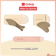 [DAISO KOREA] Makeup Spatula Pocket Set (3 types- Classic Shape, Fish Shape, Heart Shape)
