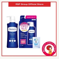 【JAPAN Seller♥】Deoco Medicated Deodorant Body Cleanse 11.8 fl oz(350ml) + Refill 8.5 fl oz(250 ml)