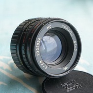 MC Helios-44-3 58mm f/2 lens for M42 Zenit Pentax Practica