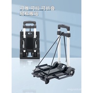 Troli Pegang Tangan Boleh Dilipat untuk Membawa Barang, Troli Bergerak Isi Rumah Ringan, Troli Beli-