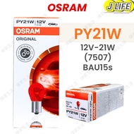 OSRAM PY21W Single Core Bevel Angle One Box 10 Pieces Pack 12V Parallel Input Welcome