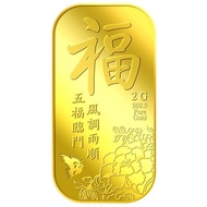 999.9 Pure Gold | 2g Fu (Blessed) Gold Bar
