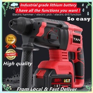 588VF cordless electric hammer drill powerful rotary impact drill 930rpm Lithium electric hammer set