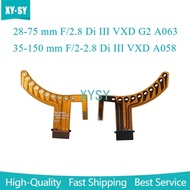 *1pcs for Tamron 28-75 mm F/2.8 Di III VXD G2 A063 / 35-150 mm F/2-2.8 Di III VXD A058 Contact Lens 