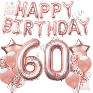 18 50 60th Birthday Decoration Set Happy Birthday Balloon Banner Confetti Balloons Party Decorations