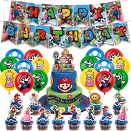 Kira Super Mario Theme kids birthday party decorations banner cake topper balloon set supplies