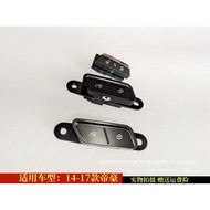 Xinfeng 14-17 Emgrand EC7 Central Locking Pintu Kunci Suis Butang Central Locking