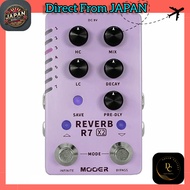 Mooer R7 X2 REVERB Reverb Guitar Effects Pedal