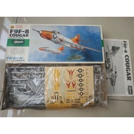 Hasegawa 1/72 F9F-8 Cougar