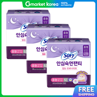 Sofy | กางเกงในซึมซับประจำเดือน Sofy Secure Deep Sleep ไซส์ M 5 ชิ้น x 3 แพ็ค (รวม 15 ชิ้น)