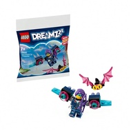 Lego Dreamland Hunter 30660 Sasaki's Dream Jet Backpack Aircraft Children's Building Block Toy