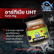 Artemia UHT Fish Food For Newborns Fighting Guppies Beautiful Fish Free Scoop + Straw