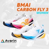 BMAI Carbon Fly 3 Women (ฟรี! โปรแกรมซ้อม) รองเท้าวิ่งผู้หญิง บีไม รองเท้าวิ่ง แผ่นคาร์บอน