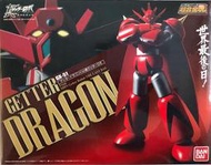 ~熊貓熊~全新 超合金魂 GX-51 世界最後之日 真蓋特 Getter Dragon 蓋特龍