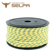 【韓國SELPA】5mm反光營繩50米/野營繩/露營繩(淡黃色)