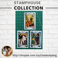 Used Ajman stamp (阿吉曼)  Am-0002