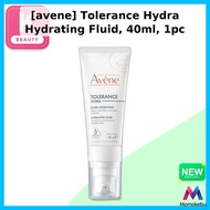 [avene] Tolerance Hydra Hydrating Fluid, 40ml, 1pc / Korean Fluid / Lightweight Moisture / 100% Genu