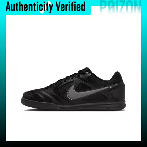 Nike Gato Soccer Shoes Men's Black HQ6019-004