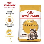 Royal Canin Mainecoon Adult 400 gr