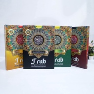 - Quran I'rab I'rob Nahwu Shorof A5 Is Mushaf Al Quran Irab Irob Translation Of The Words I Rab I Rob Per Word Size 15x21cm Al Kuran Alkuran Alqur an Al Qur'An Translation Rasm Uthman Publisher Al Qur'An