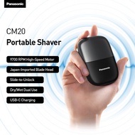 Panasonic Portable Electric Shaver  CM20