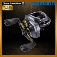 Shimano Curado DC 22 Baitcasting Reel Series