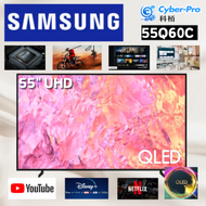 Samsung - 55"Q60C QLED 4K Smart TV QA55Q60CAJXZK 香港行貨, 原廠三年上門保養