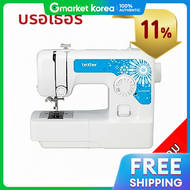 เครื่องเย็บผ้า Brother JA1450NT สำหรับใช้ในบ้าน