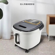 Foot Foot Basin Foot Basin Foot Automatic Bathtub taicn Bath tc-9082 Heating taicn Foot Bath 8QTD