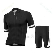 Invoicing Cycling Clothing Cycling Clothing Cycling Clothing Cycling Pants Cycling Clothing Cycling 