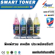 OA TONER ชุดเติมผงหมึกเทียบเท่าสำหรับเติมเอง + ชิพ ใส่ตลับหมึกสำหรับ ปริ้นเตอร์ RICOH SP C220 for SP
