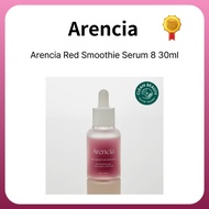 Arencia Red Smoothie Serum 8 30ml