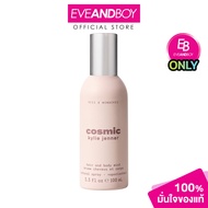 KYLIE - Cosmic Hair & Body Mist (100ml.) ไคลี่ คอสมิก แฮร์ & บอดี้มิสท์